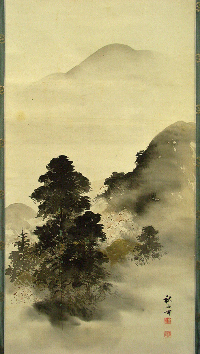 奥谷秋石 春瀬桜花山水之図/Web書画ミュージアム