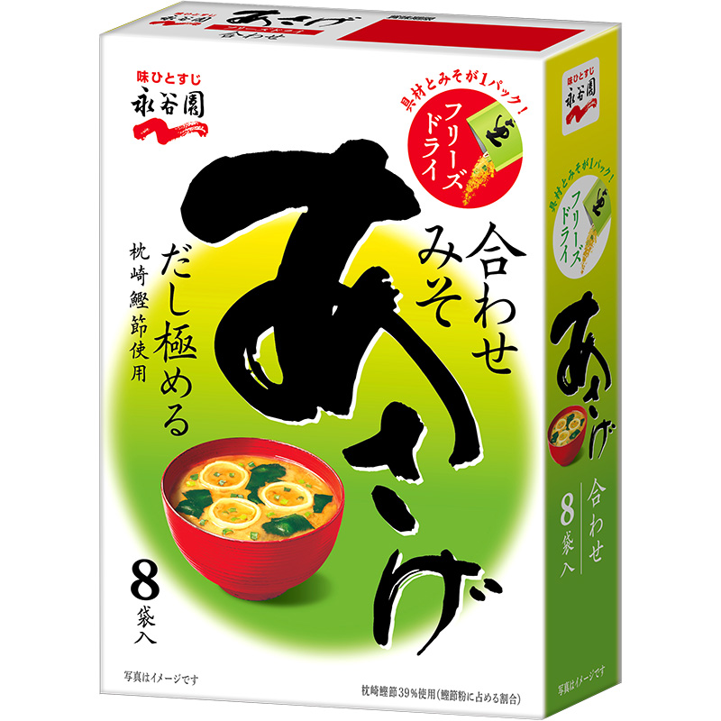 フリーズドライあさげ 1袋｜商品情報｜味ひとすじ 永谷園