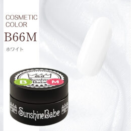 商品についてのお知らせ | プロ向けネイル用品卸のネイルパートナー