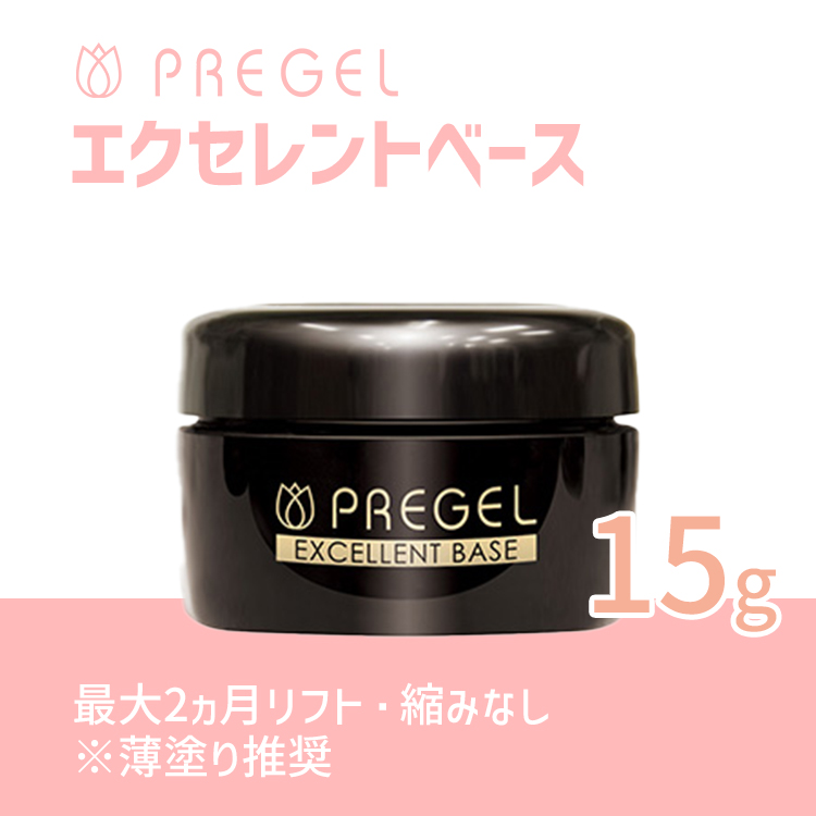ジェルグラフ ソリッドベース 50g | Nail Labo Online Shop ネイルラボ