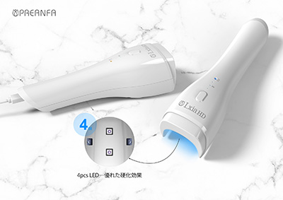 プリアンファ レクシア ハンディ LEDライト ホワイト | Nail Labo