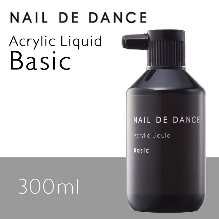 NAIL DE DANCE アクリルリキッド ベーシック 300ml | Nail Labo Online