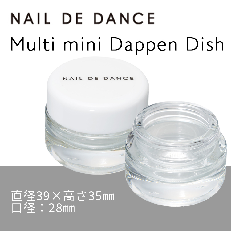 NAIL DE DANCE マルチミニダッペンディッシュ | Nail Labo Online Shop