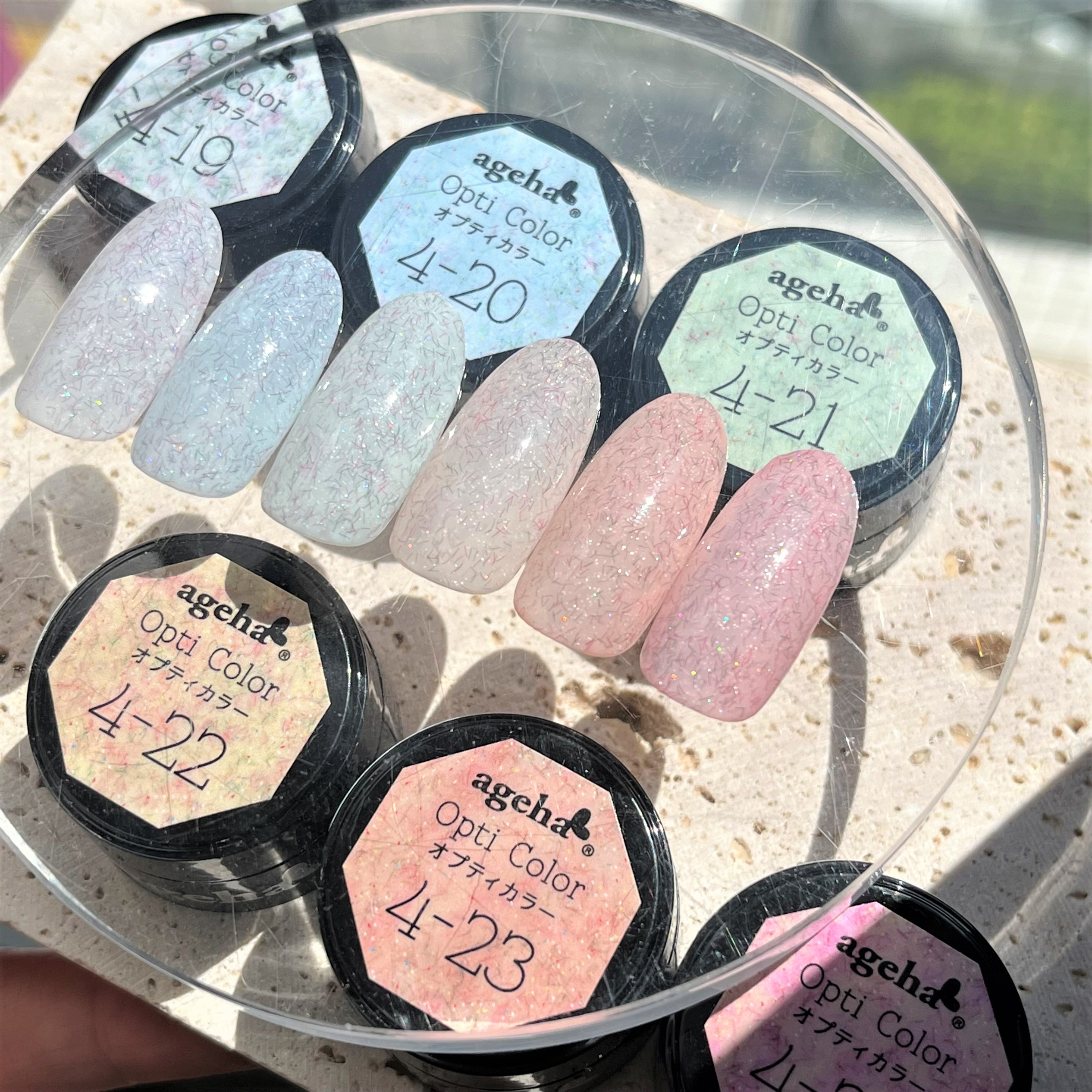 ageha オプティカラー 4-20 ベビーブルーモフ | Nail Labo Online Shop