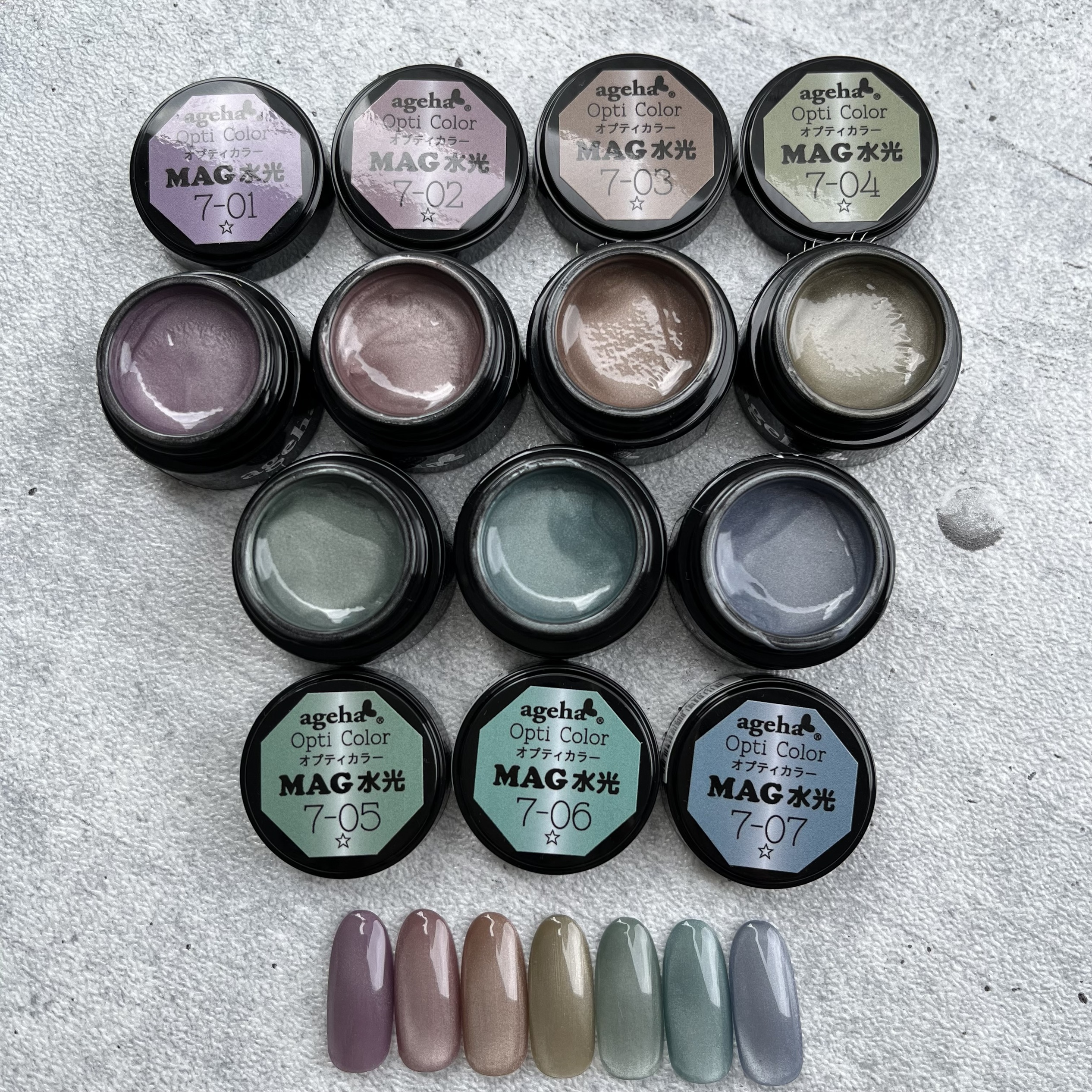 ageha オプティカラー 7-03 水光シエンナ | Nail Labo Online Shop