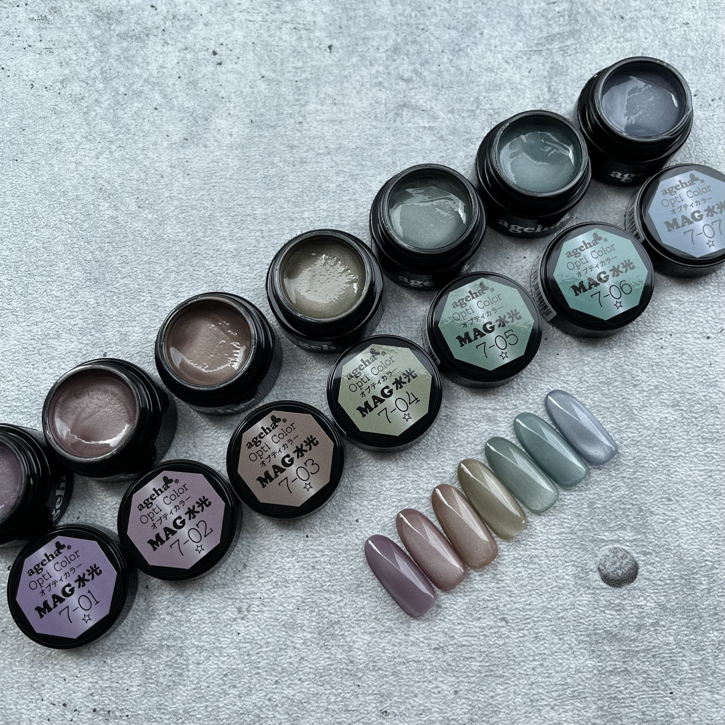 ageha オプティカラー 7-04 水光オリーブ | Nail Labo Online Shop