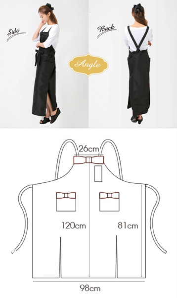 Nail garden TO-311 リボンエプロン ロング | Nail Labo Online Shop