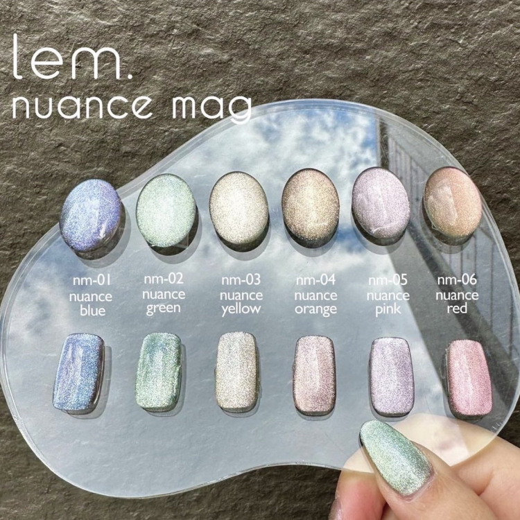 lem. ニュアンスマグジェル nm-01 ニュアンスブルー | Nail Labo