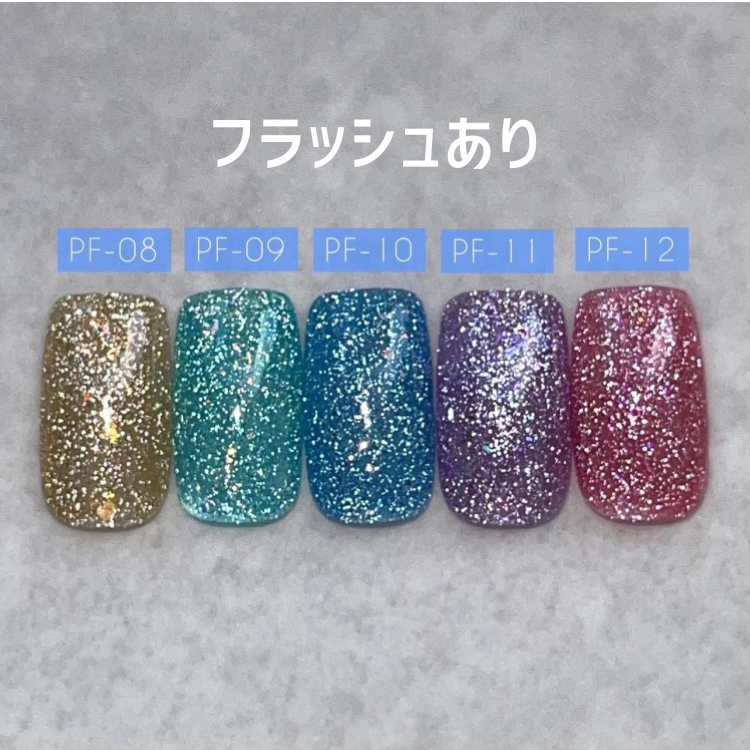 TOY's × INITY パーティーフラッシュインサマー5色セット | Nail Labo