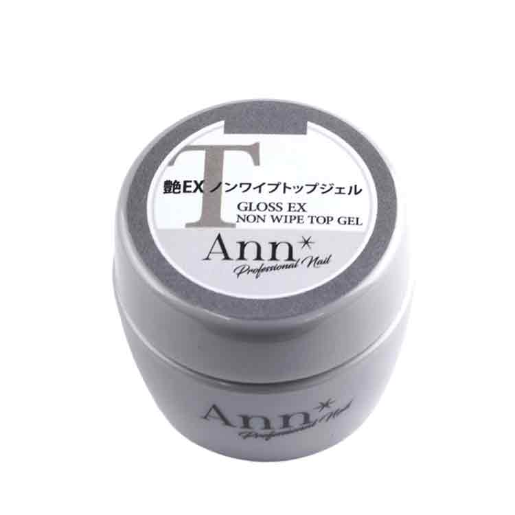 ANNPRO／旧：Ann Professional（アンプロ／旧：アンプロフェッショナル