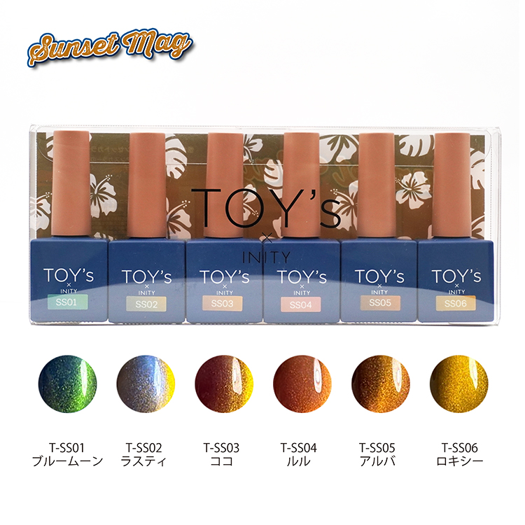TOY's × INITY サンセットマグ 6色セット | Nail Labo Online Shop