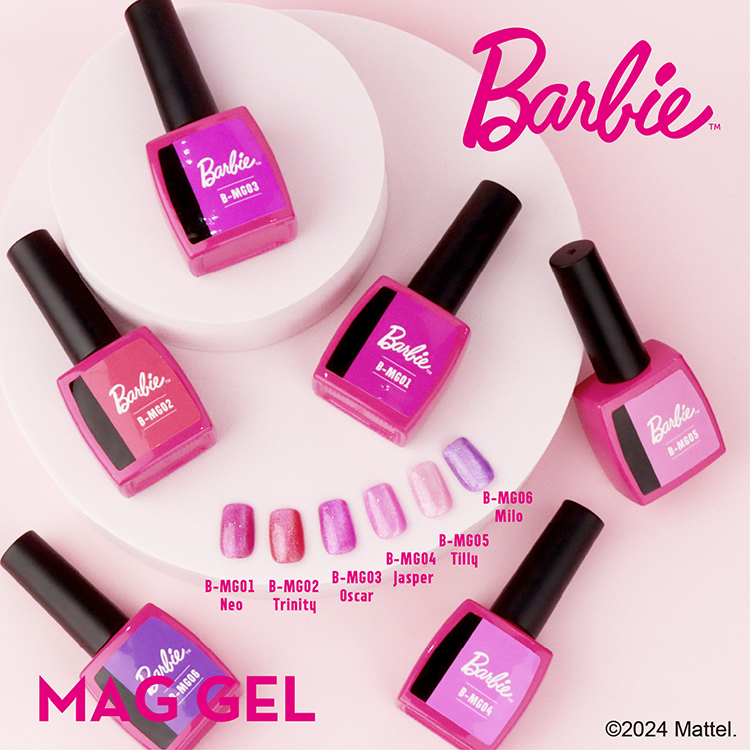 Barbie マグジェル MG03 オスカー | Nail Labo Online Shop ネイルラボ