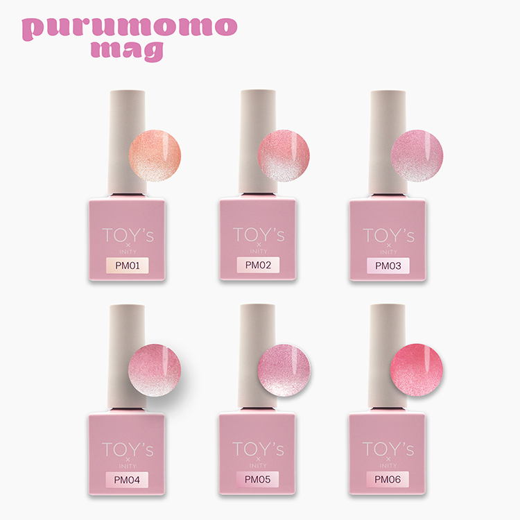 TOY's × INITY ぷる桃マグコレクション 6色セット | Nail Labo Online