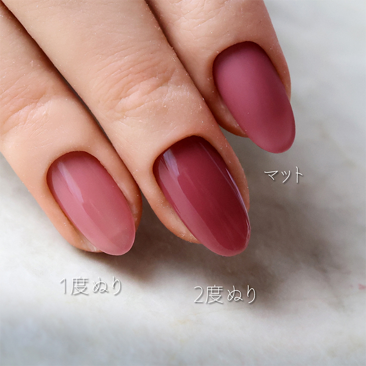rieugel N゜20S BOUQUET ブーケ | Nail Labo Online Shop ネイルラボ
