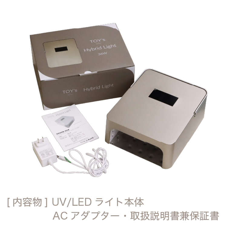 TOY's × INITY ハイブリッドライト | Nail Labo Online Shop