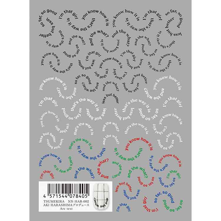 TSUMEKIRA PLAIN SHEET(プレインシート) SP-PLS-101 | Nail Labo