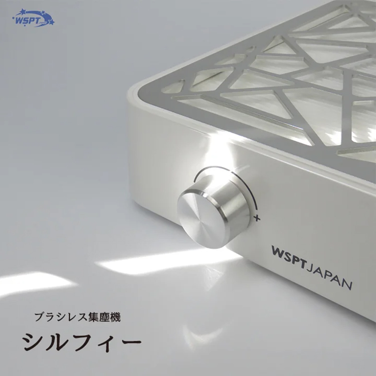 プリアンファ レクシアサイクロン 18W-R | Nail Labo Online Shop