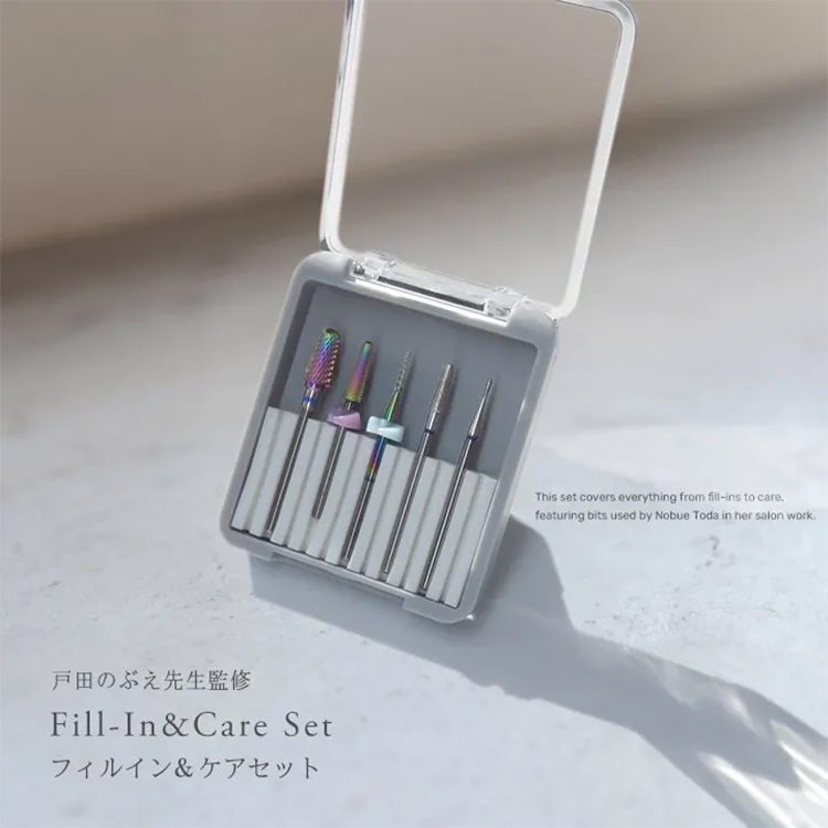 ビット≪ケア≫ | Nail Labo Online Shop ネイルラボ オンラインショップ