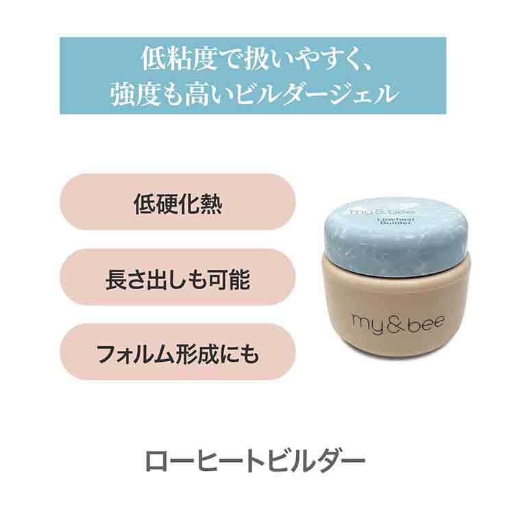 お取り寄せ KOKOIST フラッシュオンベース 01 | Nail Labo Online Shop