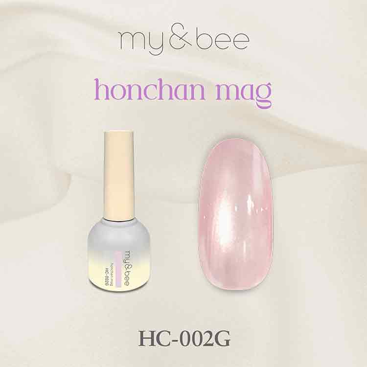 emena マグネティフラッシュジェル 5色セット 1305-1309 | Nail Labo