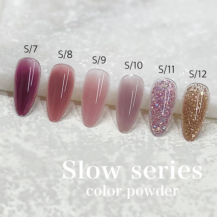 ネルパラ アクリル&3Dパウダー Prime カラーパウダー ネルパラ