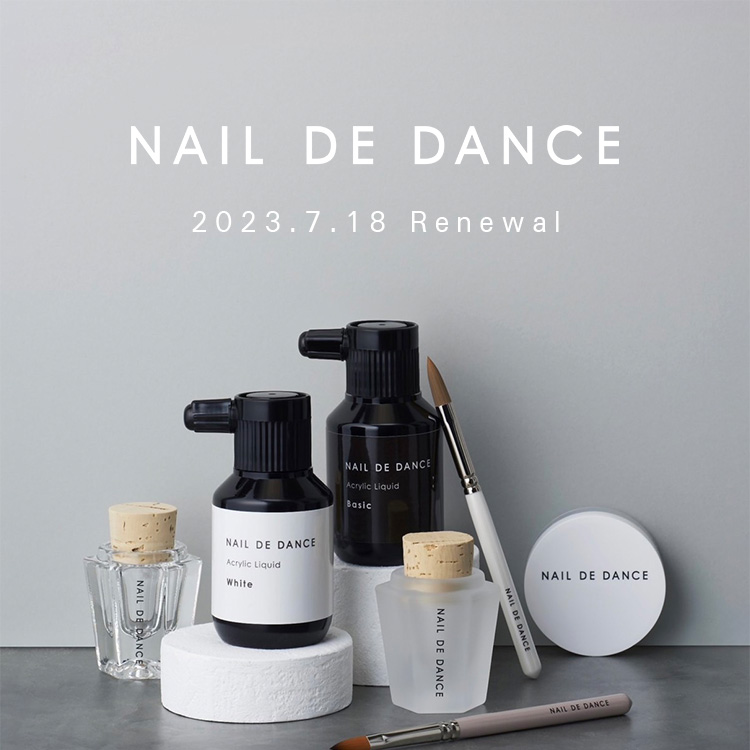 NAIL DE DANCE カラーパウダー Chic-シック- 2024年12月2日RELEASE