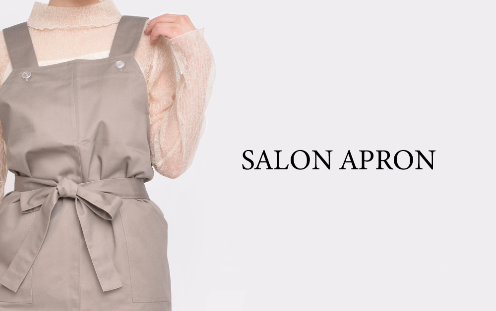 SALON APRON｜プロ用のネイル用品卸通販｜Nail ティーエーティー