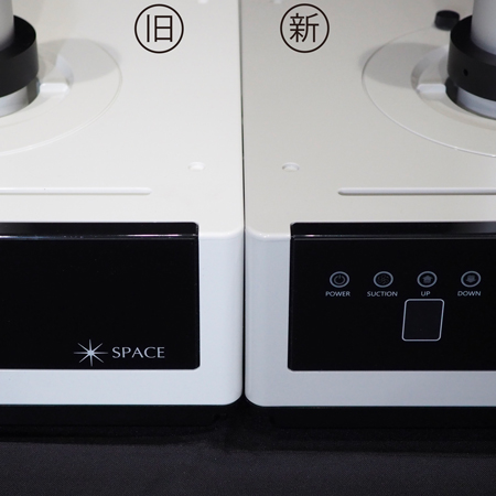 TAT - SPACE NAIL - ◇ハイジェニック ダストコレクター