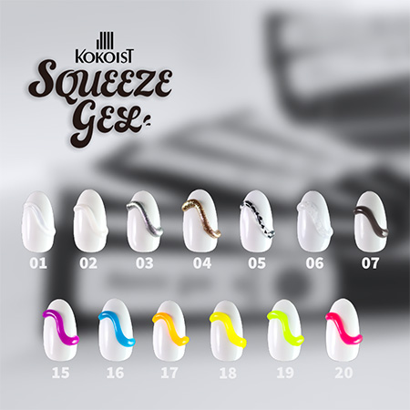 TAT - KOKOIST - スクイーズジェル