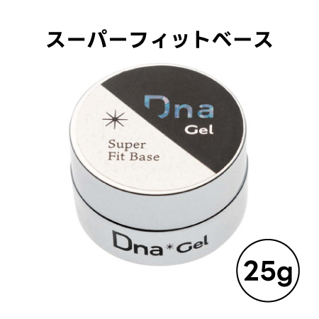 TAT - Dna Gel - スーパーフィットベース