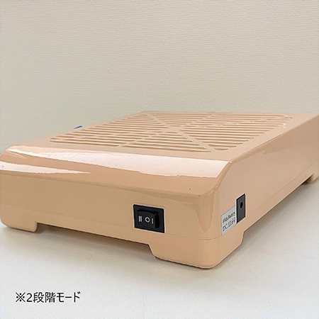 TAT - Mirage - ネイルダストコレクター