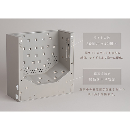 TAT - oui nails - ◇ネイルライト 美容機能付き