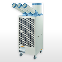 株式会社ナカトミ ｜ 冷房機器