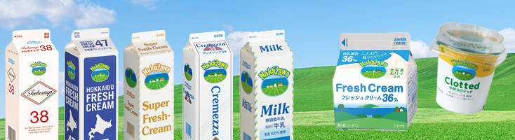 製品紹介 - NAKAZAWA 中沢グループ 「生クリームの美味しさをゆっくり