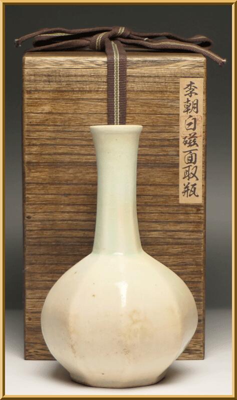 古美術 波兎 / 李朝陶磁