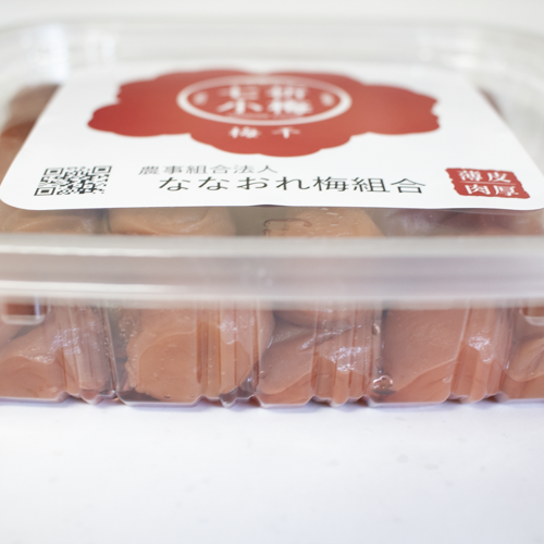 七折小梅】梅干し-450g プラパック入 | 農事組合法人 ななおれ梅組合