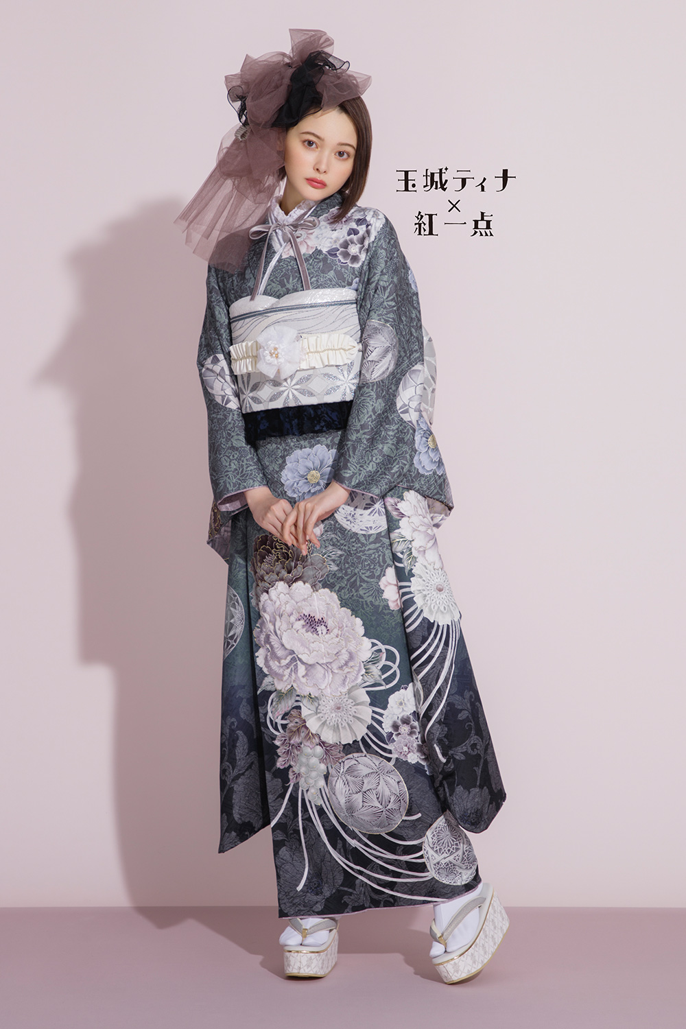 ナナイロキモノWEBショップ / 振袖フルセット｜玉城ティナ×紅一点 F201