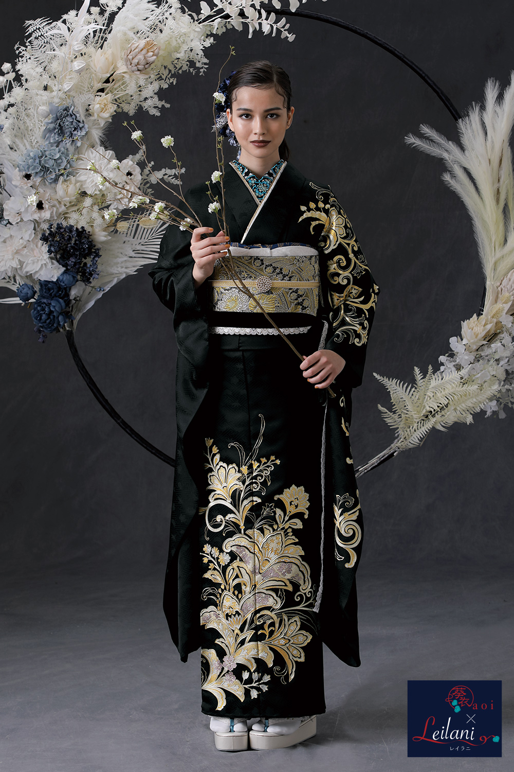 ナナイロキモノWEBショップ / 振袖フルセット｜黒色・かっこいい金彩