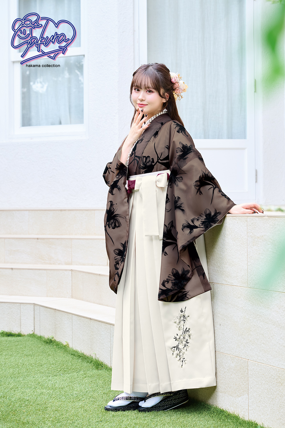 ナナイロキモノWEBショップ / Sakura(さくら)