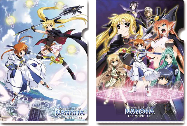 GOODS｜魔法少女リリカルなのは The MOVIE 1st 公式サイト