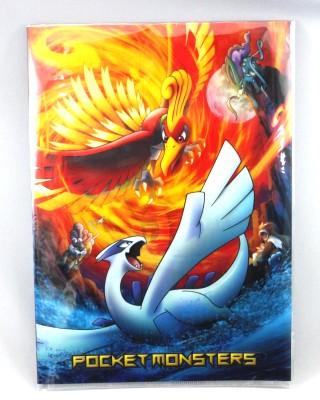 ショウワノート A4ダブルファイル（A柄）～ホウオウ◇ルギア