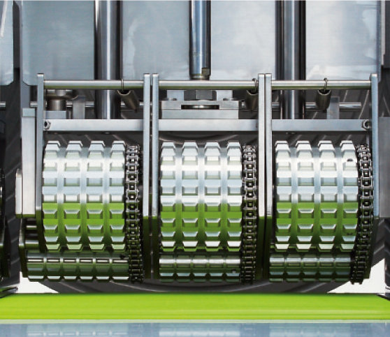 ミートロボ NS-330 クロノスⅡ | 株式会社なんつね | 食肉加工機械