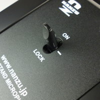 店内放送システム M546EC-WS10ML 店舗内での呼出放送や業務連絡に好適