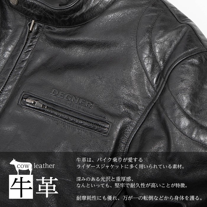 25WJ-1 レザージャケット グレー｜レザージャケット｜の通販なら