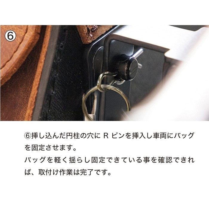 DSB-18 Z900RS専用サドルバッグ｜サイドバッグ・サドルバッグ・サイド