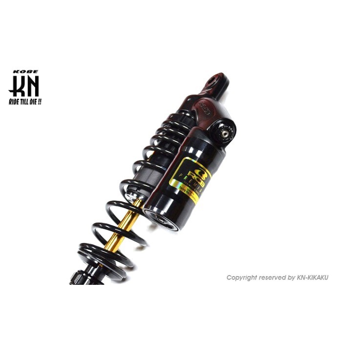 RCB 348-353mm リアショック減衰調整【XMAX250/300/PCX】VDシリーズ