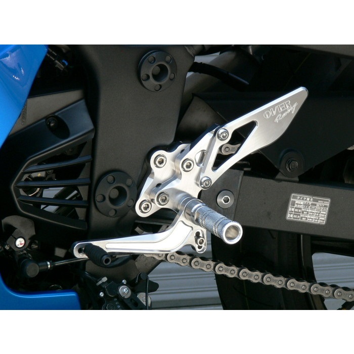 バックステップ 4ポジション Ninja250 13-17｜バックステップ