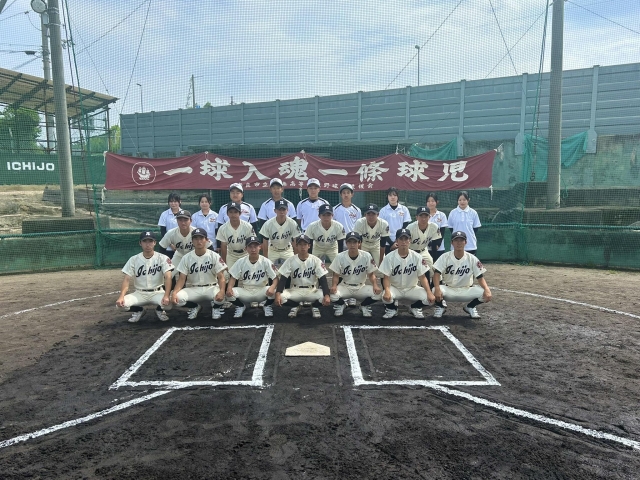 積極攻撃で走者を得点圏へ 奈良市立一条高等学校 - 第107回全国高校