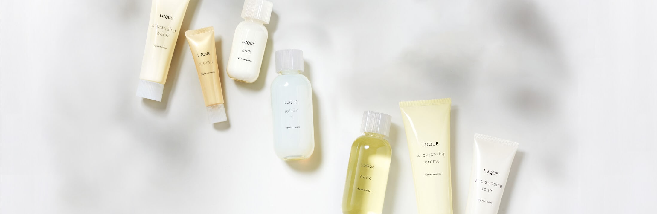 シリーズから探す/スキンケア/LUQUE ルクエ / ナリスオンラインストア