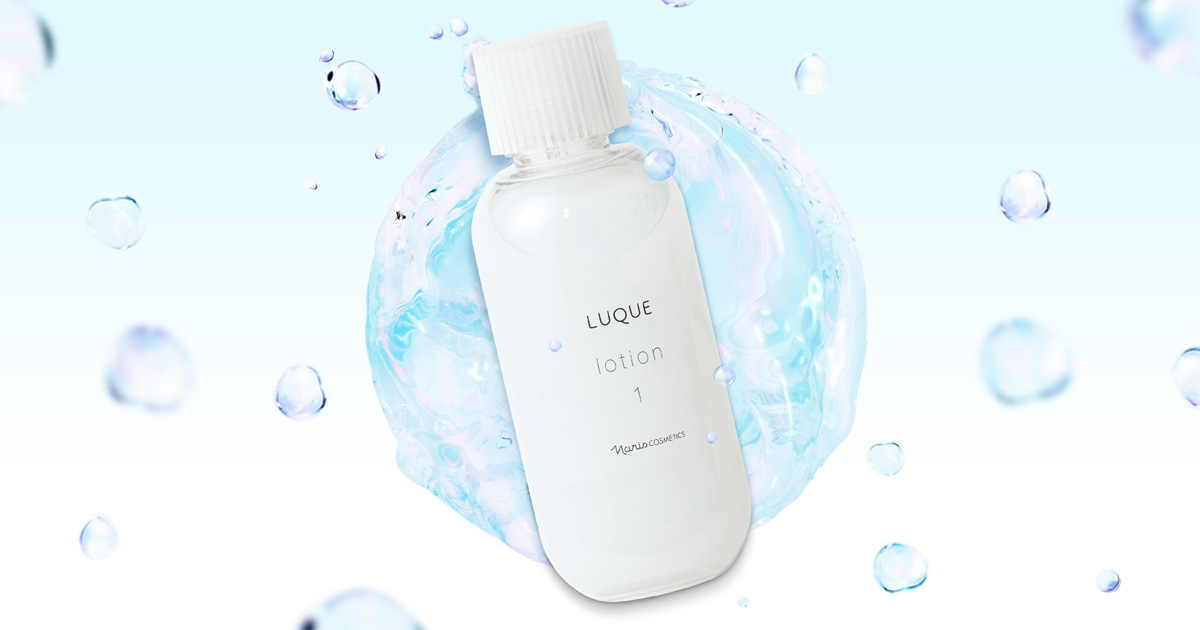 肌への感動、深まる1本。「ルクエ ローション 1」 | NARIS ONLINE STORE